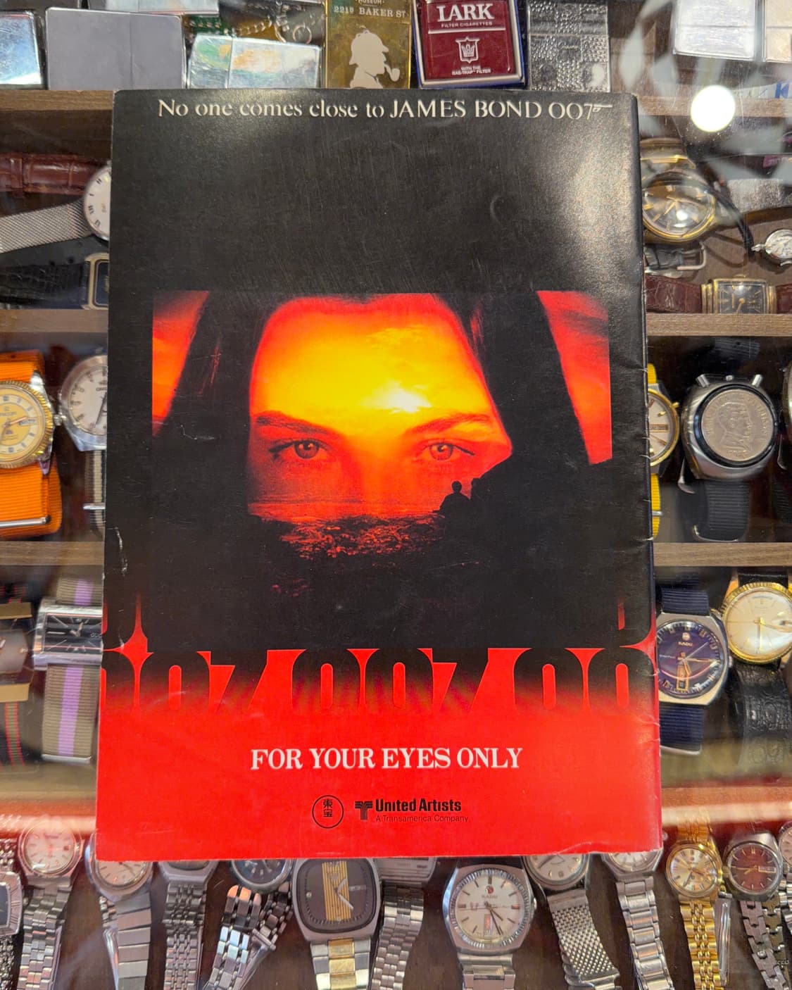 80년대 007제임스 본드 일본판 영화 잡지 상품이미지2