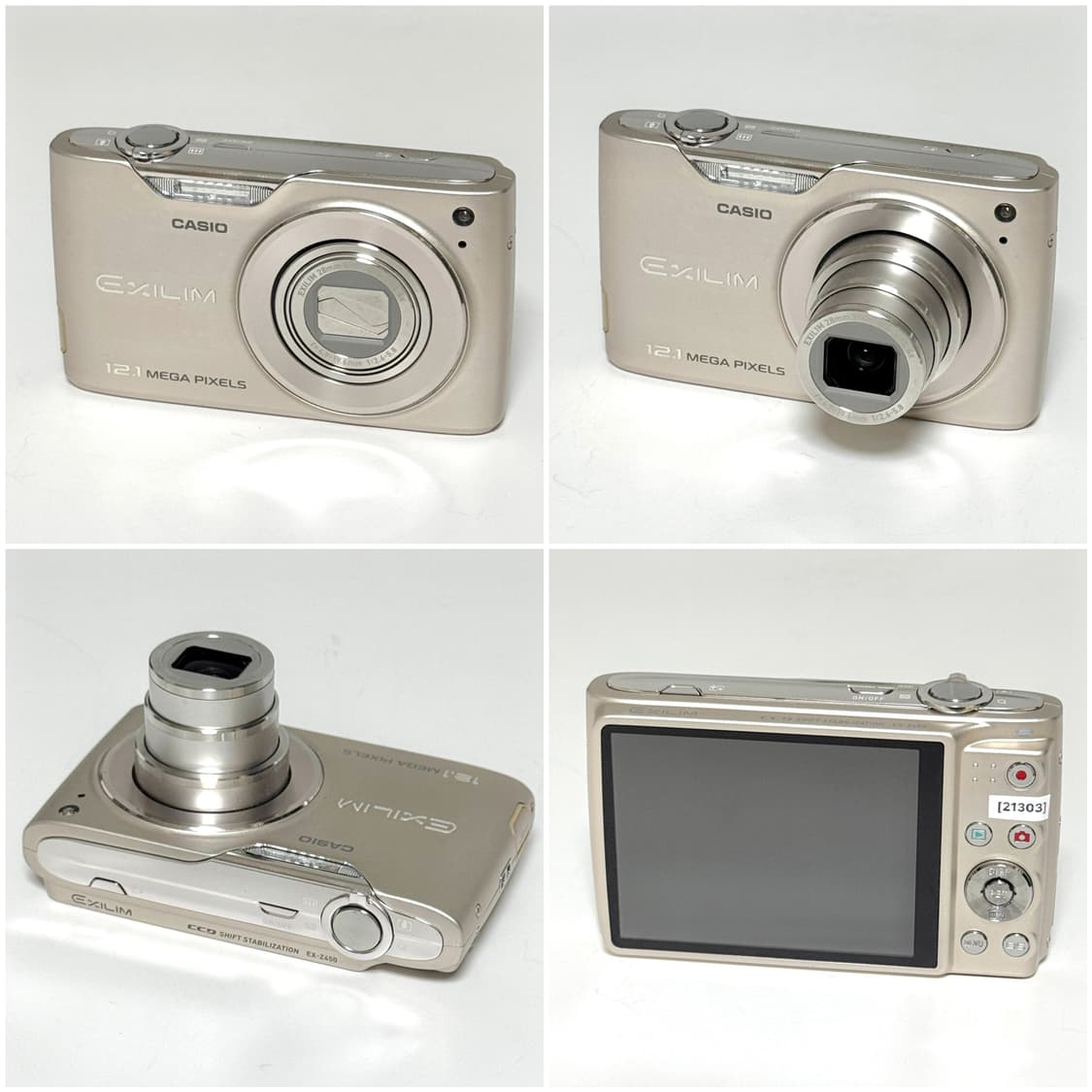 카시오 엑슬림 EX-Z450 샴페인골드 빈티지디카 상품이미지3