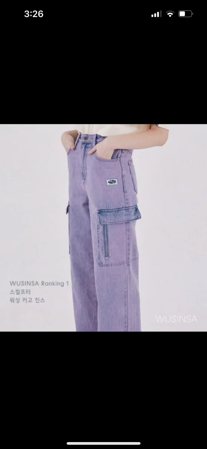 스컬프터 워싱 카고 팬츠 퍼플 S 상품이미지1