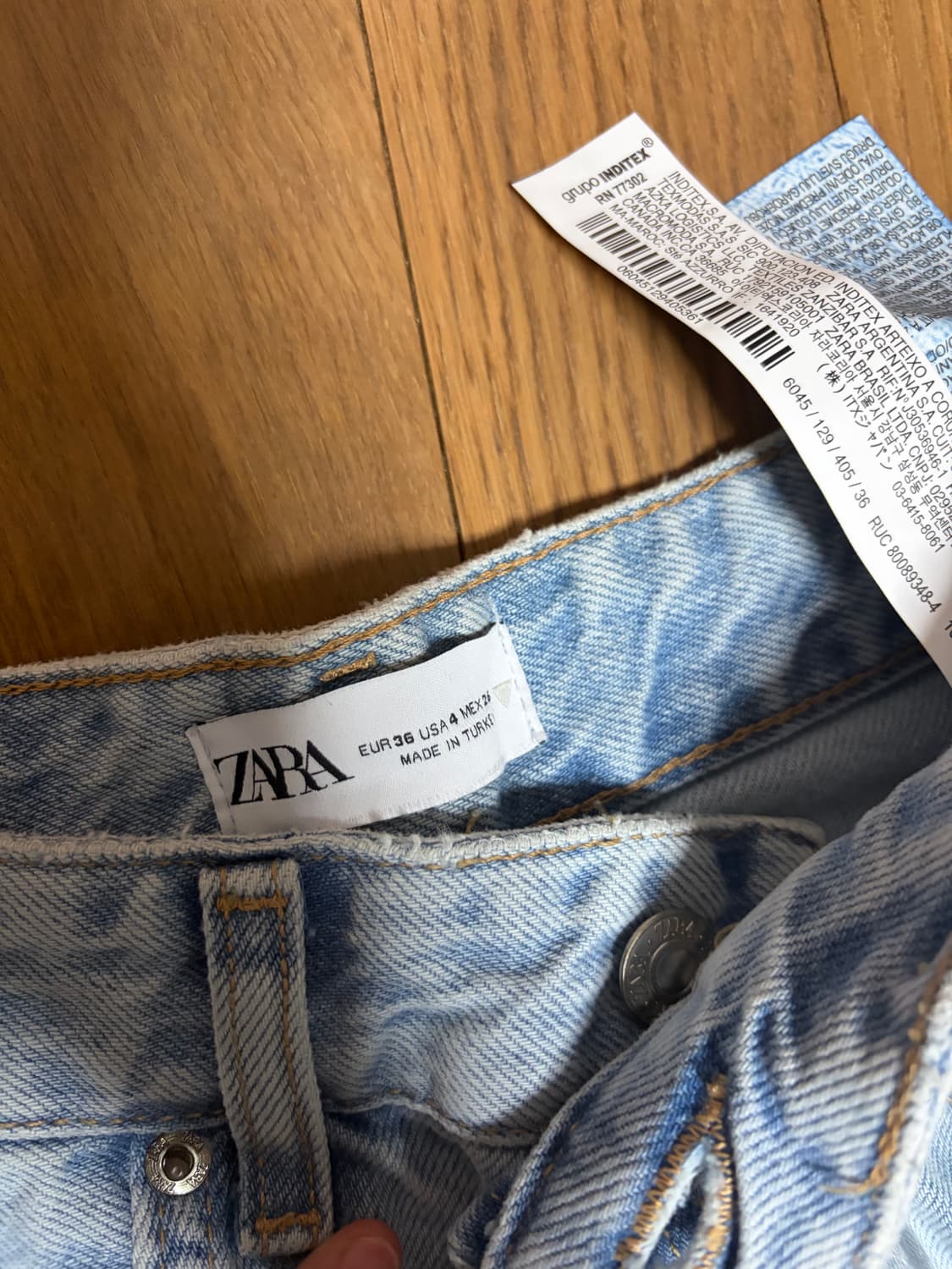 자라 TRF 연청 와이드 데님 팬츠 미드라이즈 wide full 상품이미지3