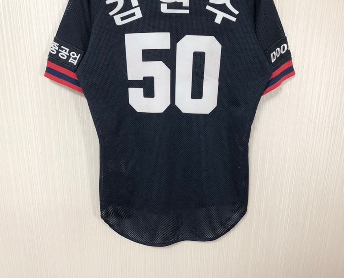 KBO 두산베어스 올드원정 유니폼/져지 90 #50 김현수 상품이미지10