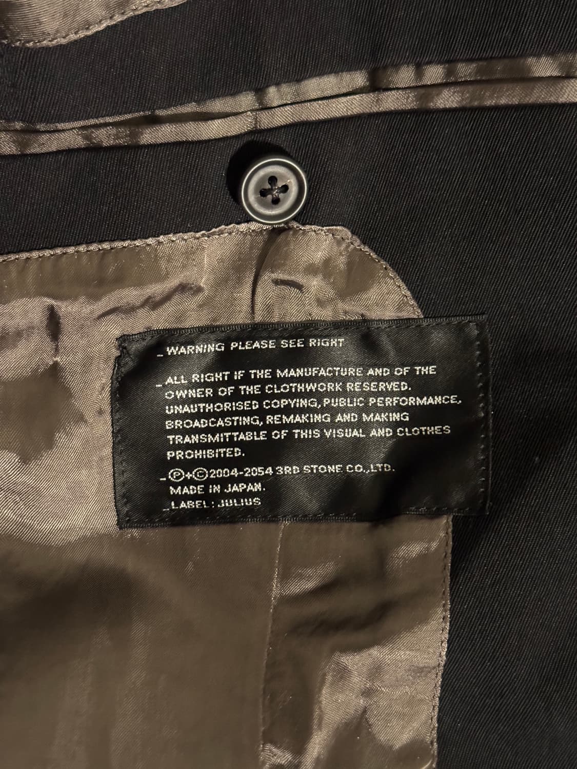 (3)율리우스 06aw 테일러드 블레이저 자켓 상품이미지6