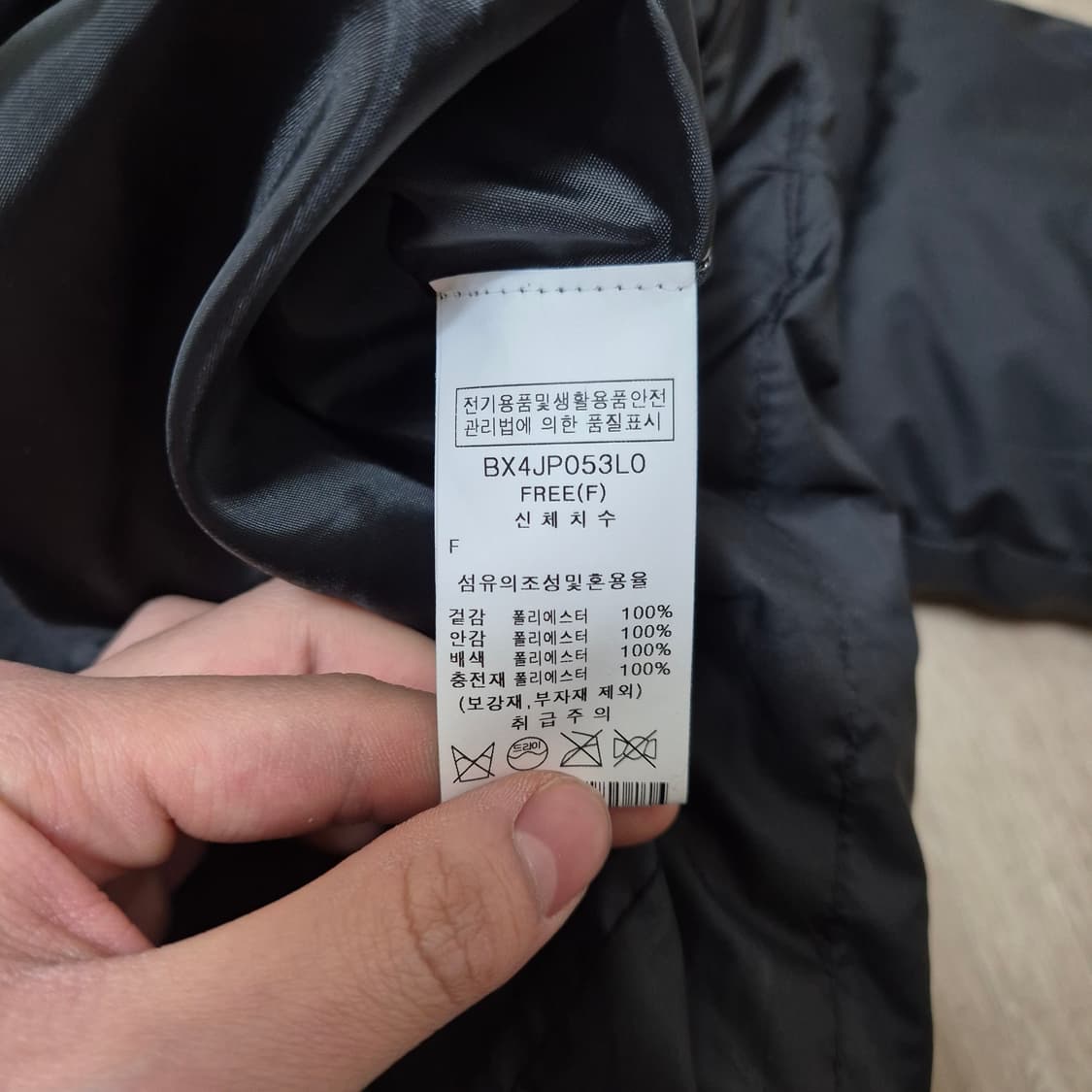 BNX 퍼후드 다운 패딩 점퍼 F(FREE) 상품이미지5