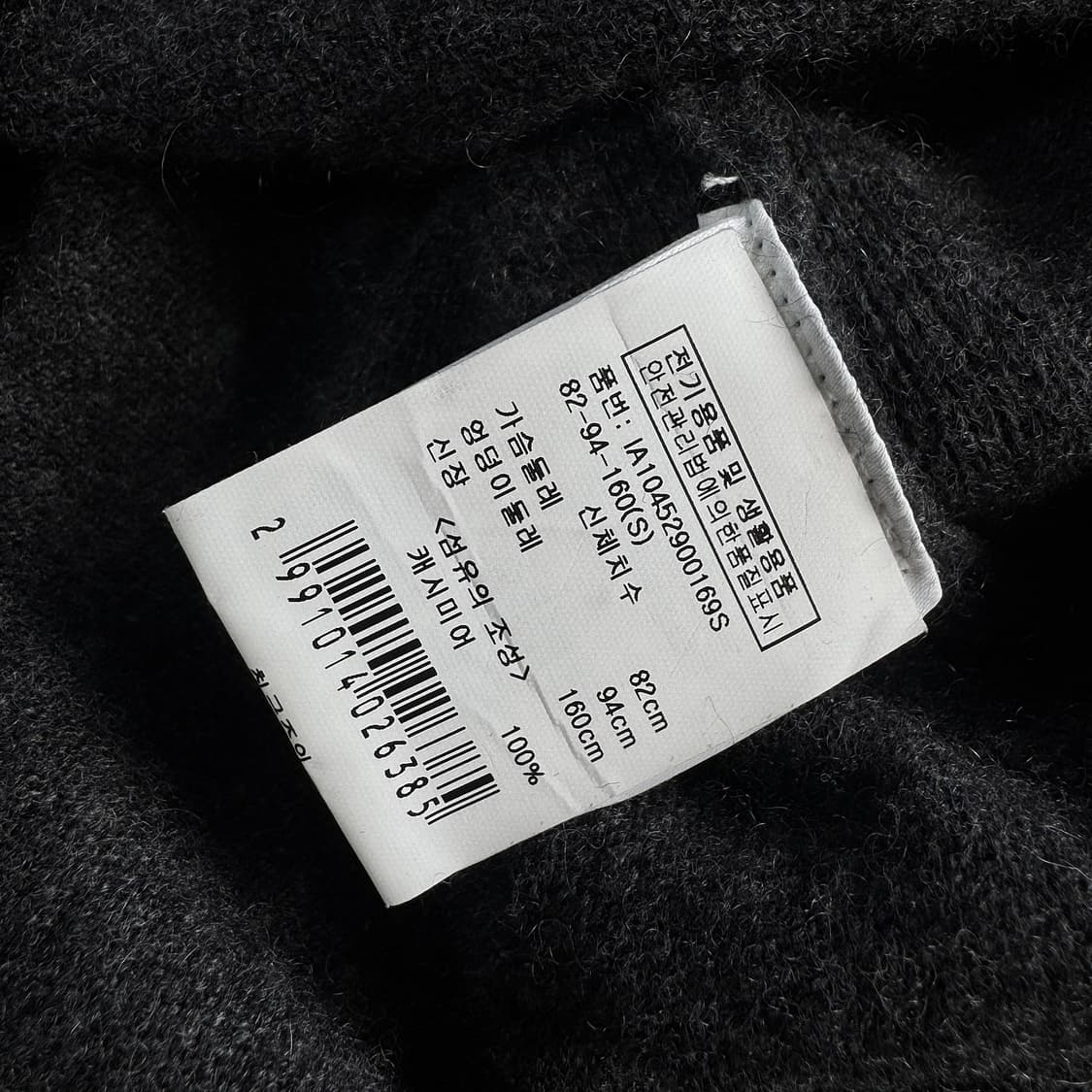 일라일 캐시미어100 터틀넥 니트 탑 상품이미지3