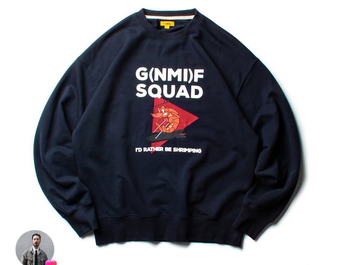 [구매 XL] 더레스큐 새우 맨투맨 네이비 삽니다 TheResQ 상품이미지1