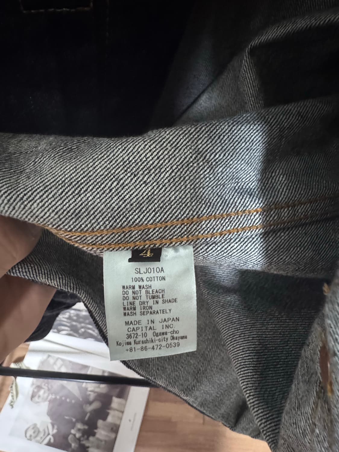 Kapital 1st wash trucker 상품이미지4