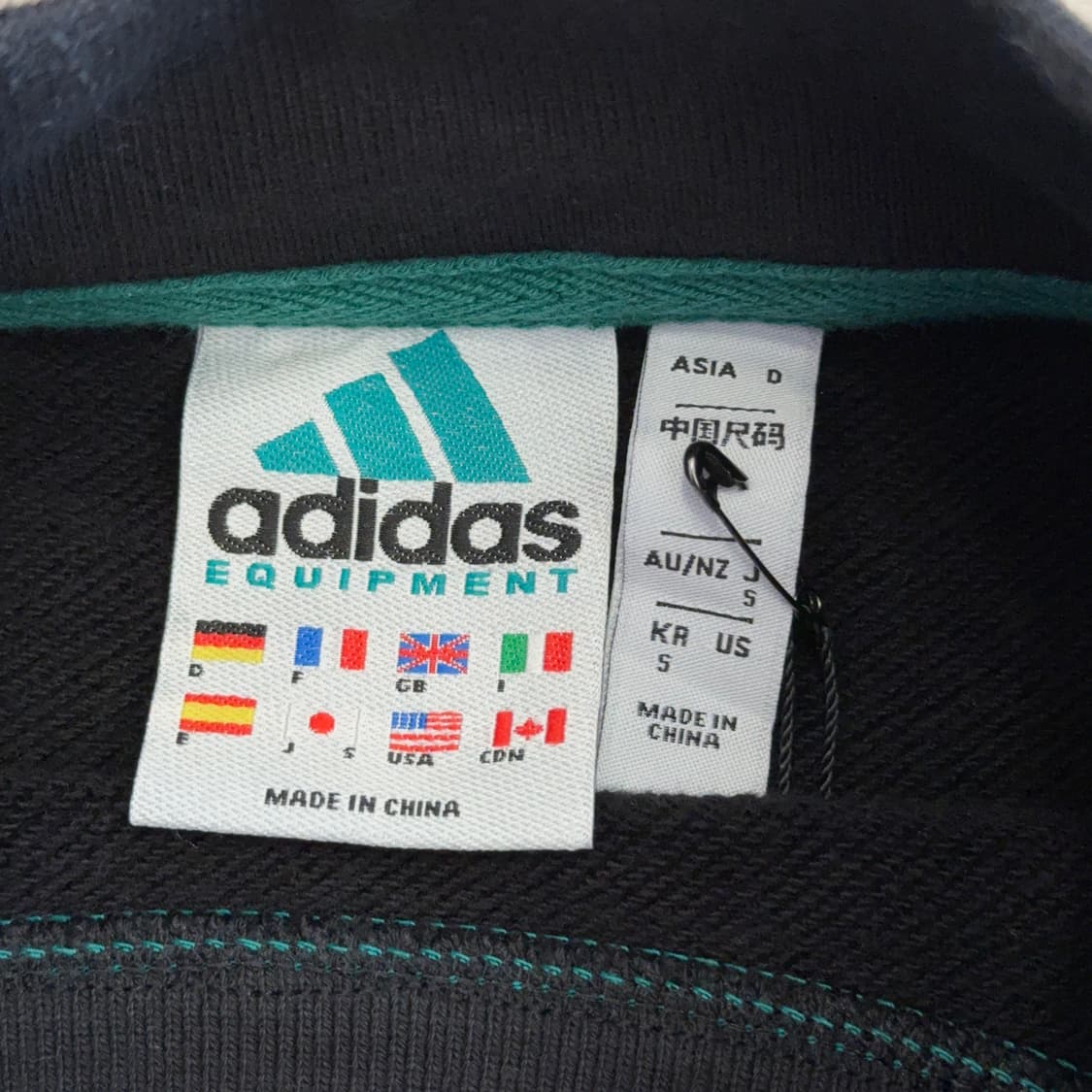 아디다스 이큅먼트 스웻셔츠 상품이미지3