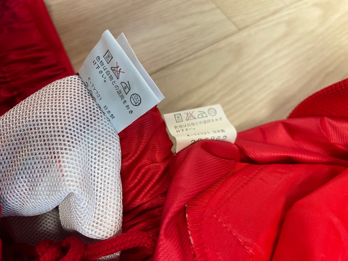 챔피온 90s 올드 레드 트랙탑 셋업 Champion OLD 1990 상품이미지9