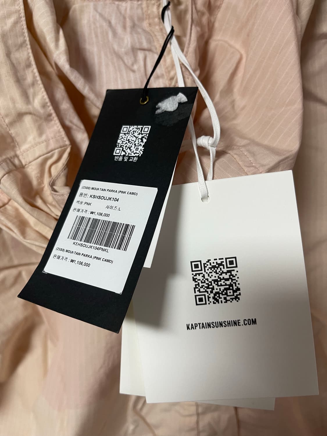 캡틴선사인 마운틴 파카 상품이미지3