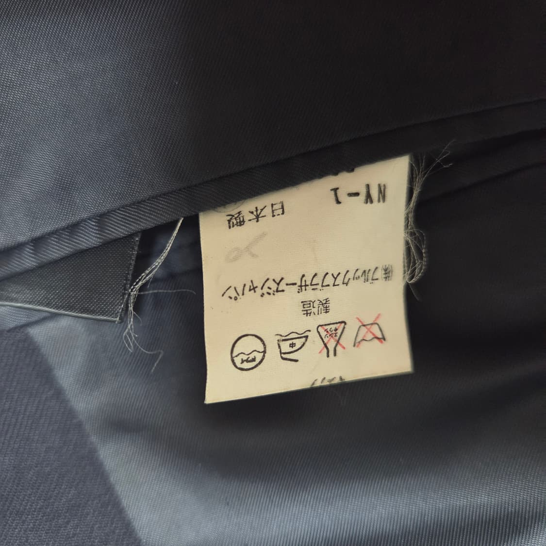 [2(100)]브룩스브라더스 울100 투버튼 네이비블레이저 상품이미지6