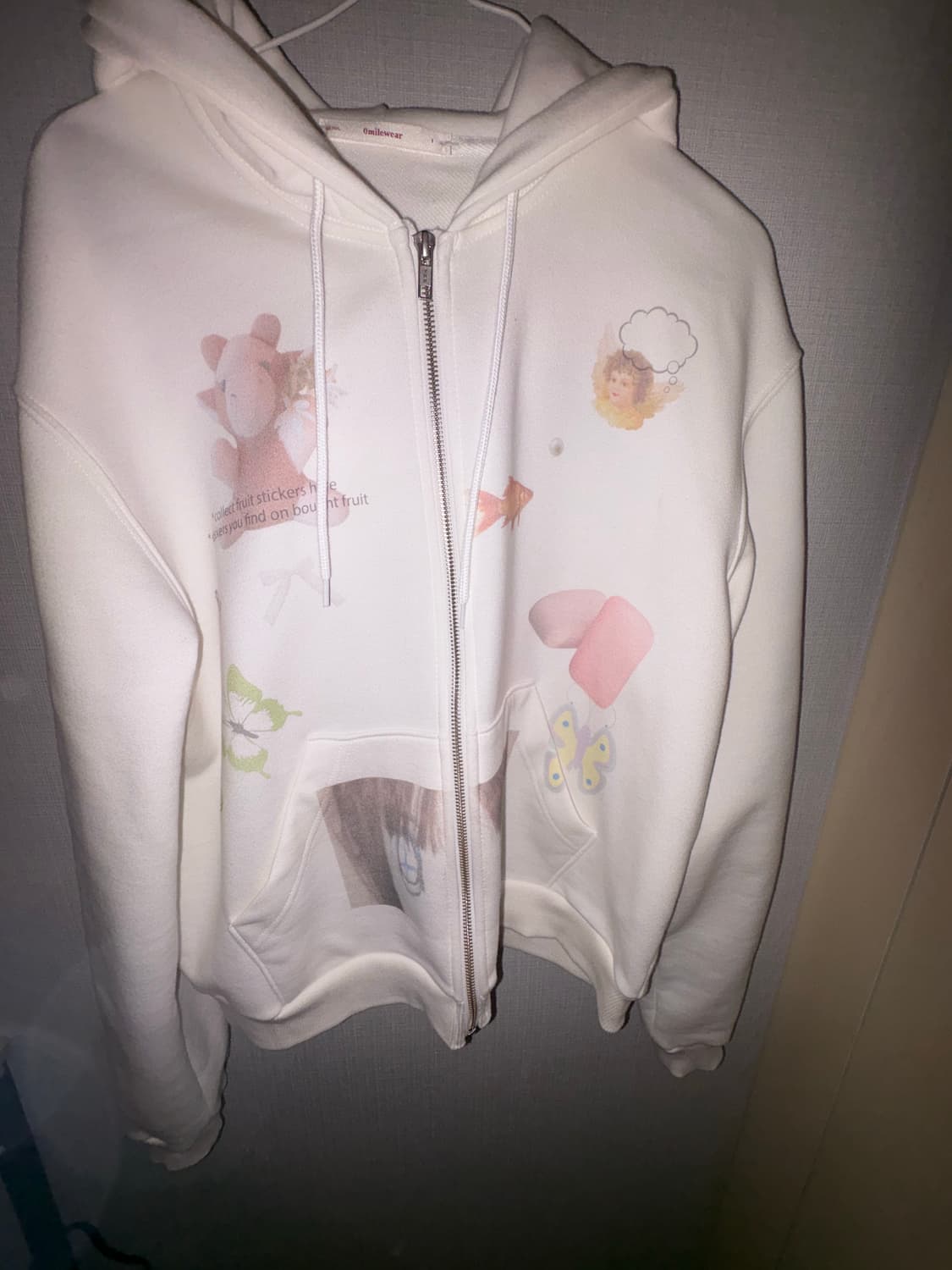 영마일웨어 후드집업 상품이미지1