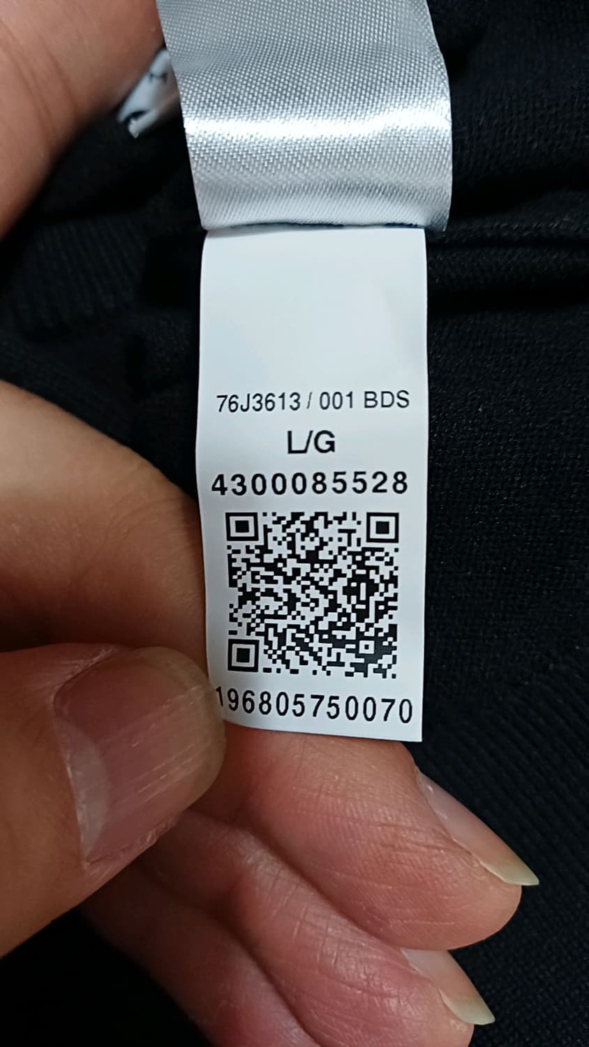 타미힐피거 얇은니트가디건 100 여성77 가슴52 기장60 상품이미지3