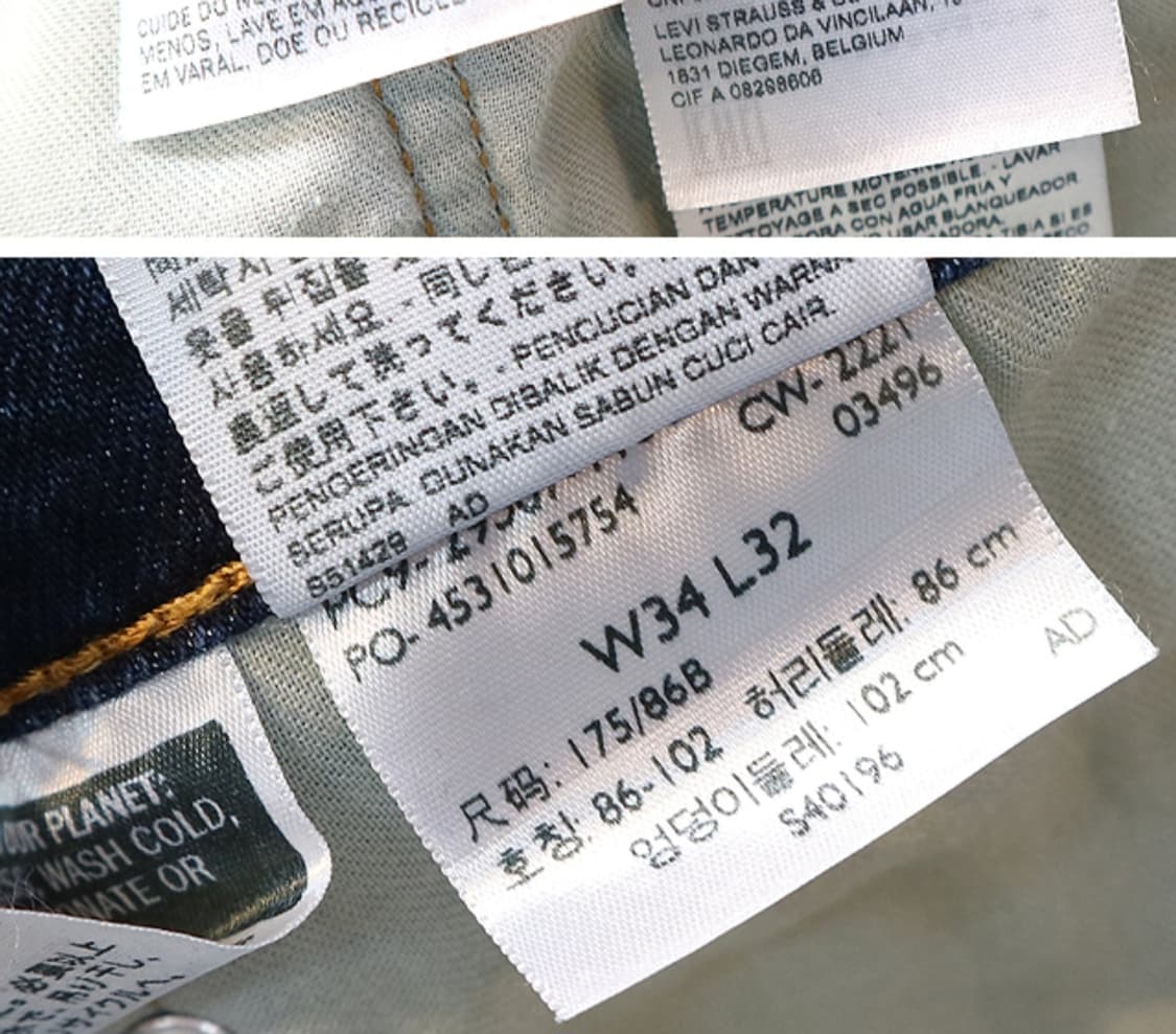  levis 리바이스 502 슬림 스트레이트 핏 데님 33 상품이미지9