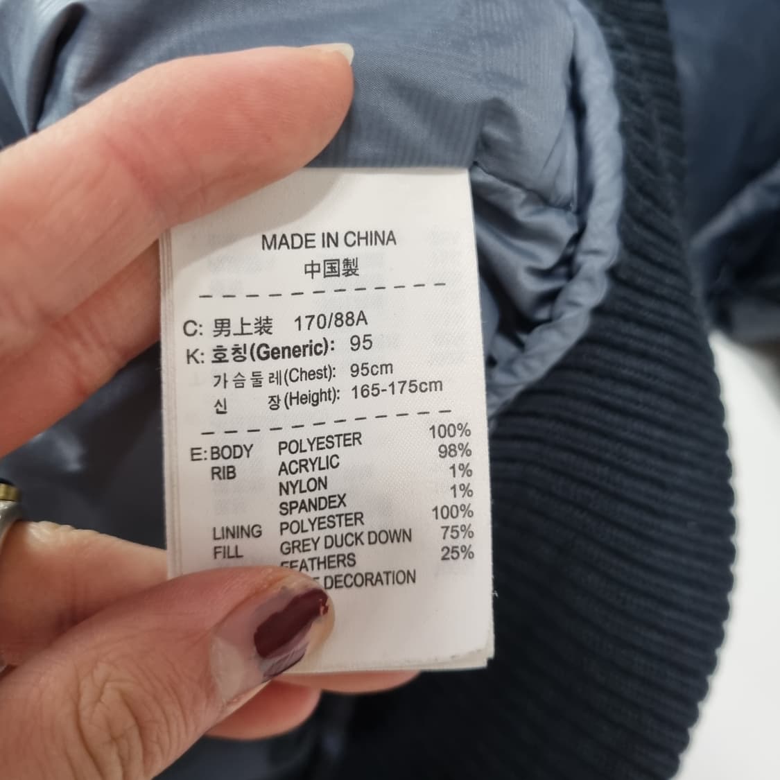 나이키 퀄티드 패딩 상품이미지5