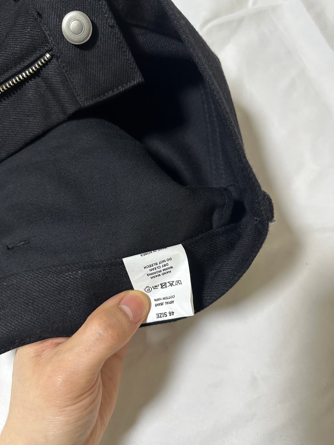 aieul aryal jeans 46 상품이미지6