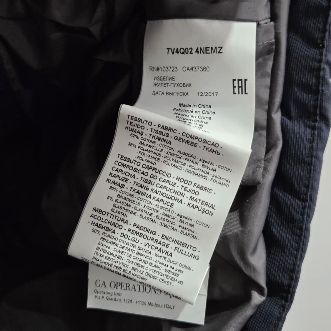 알마니 주니어 조끼패딩 10A 상품이미지4