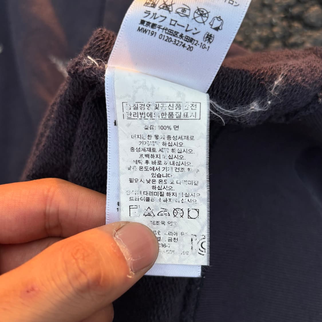 Denim And Supply 스타 패턴 올드스쿨 후드집업 상품이미지5
