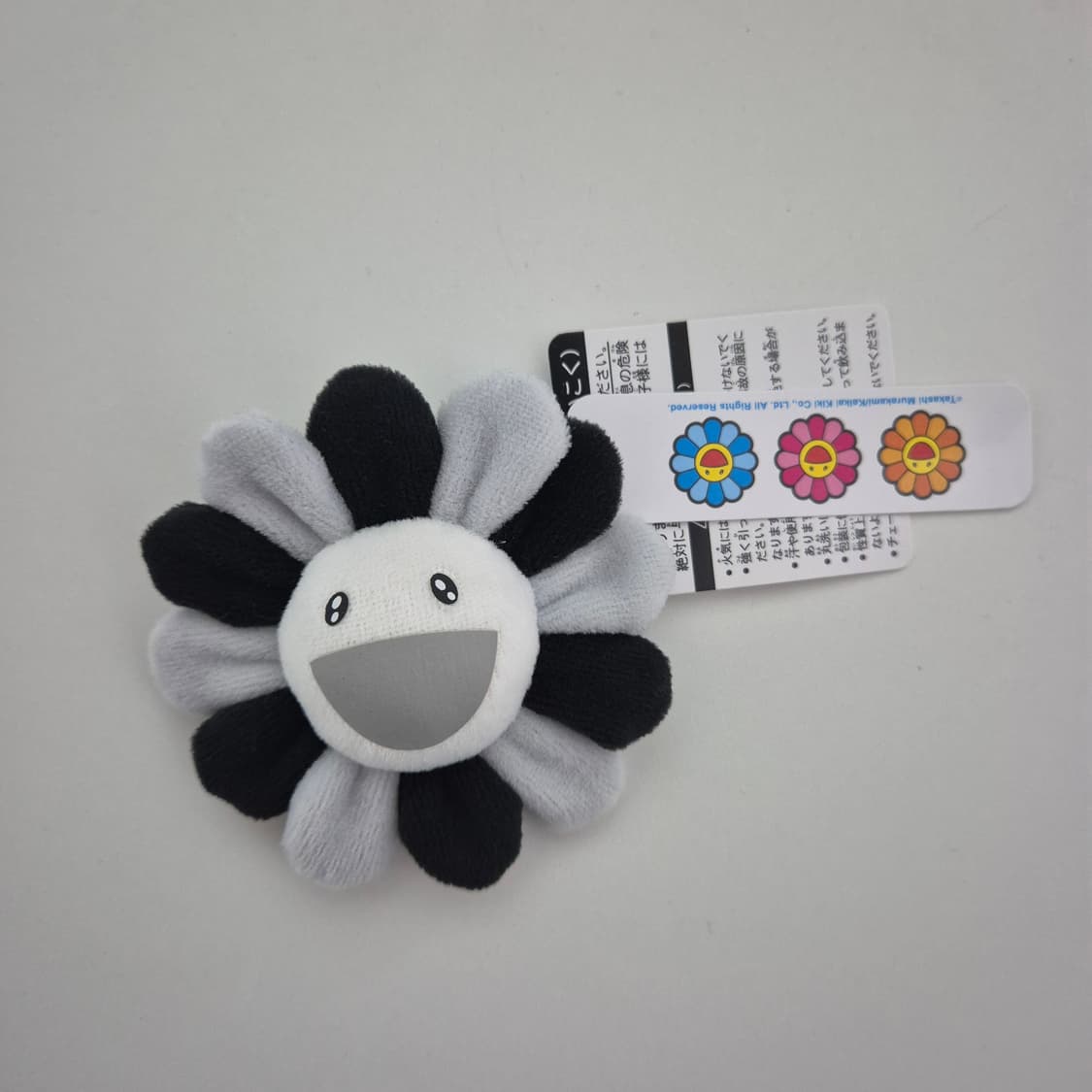 카이카이키키 키링 3종 상품이미지3