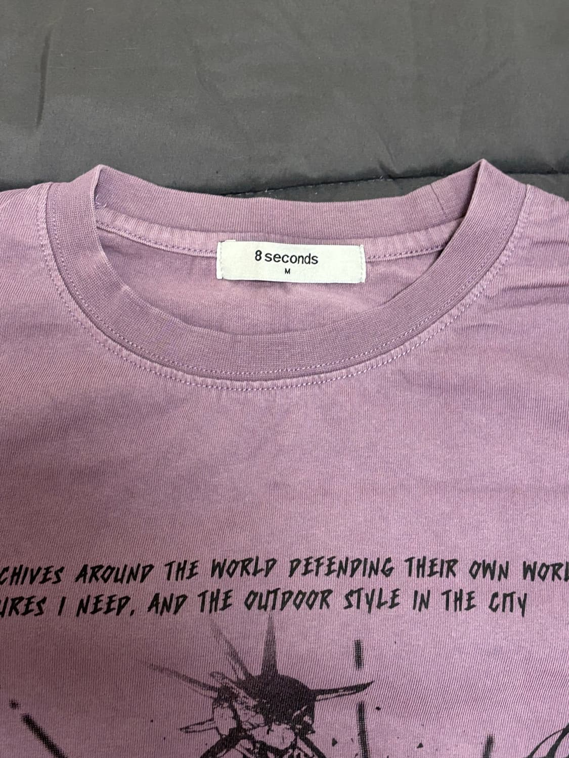 에잇세컨즈 반팔 퍼플 m 상품이미지2