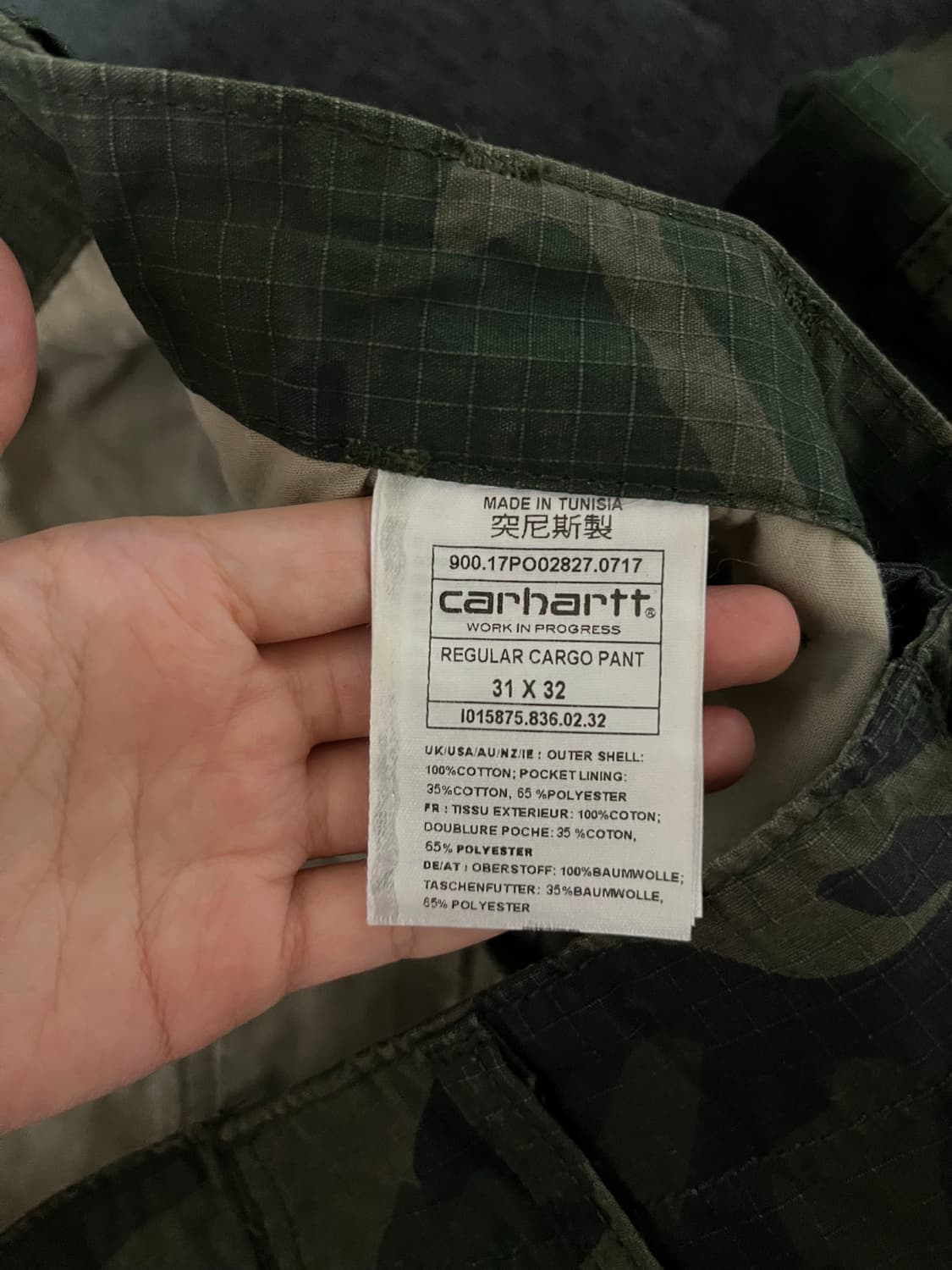 칼하트 카모 카고 팬츠 상품이미지6