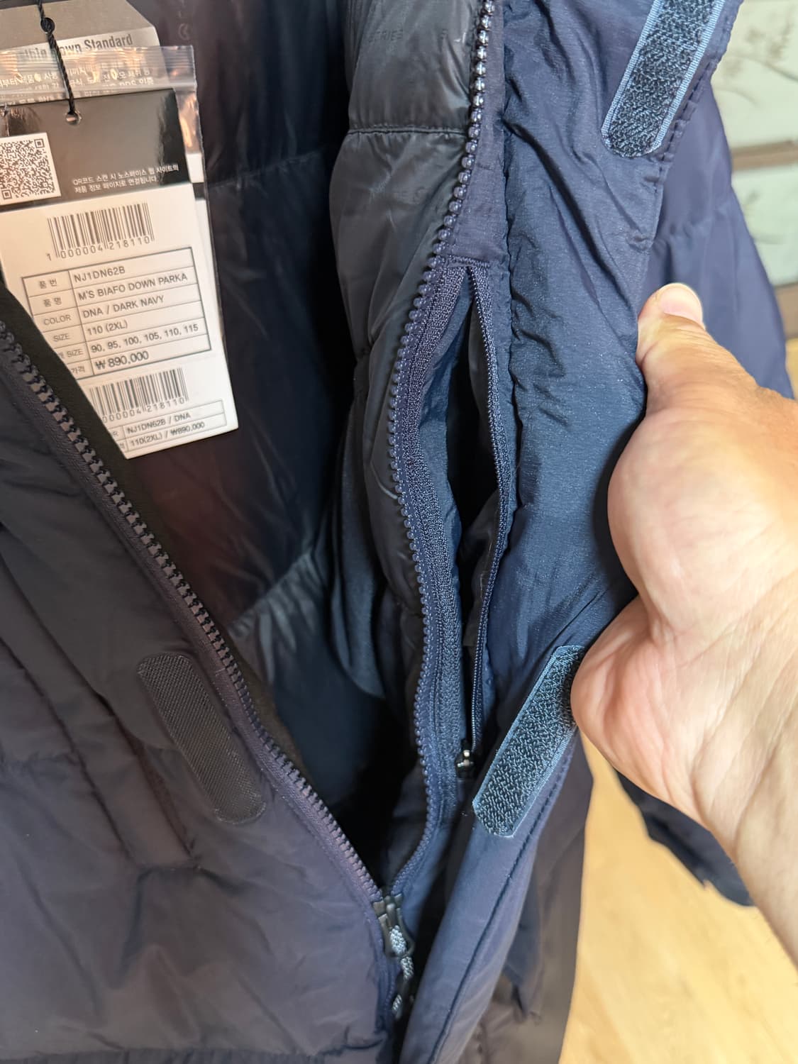 노스페이스 비아포 다크네이비 XXL , 새상품 판매합니다. 상품이미지9