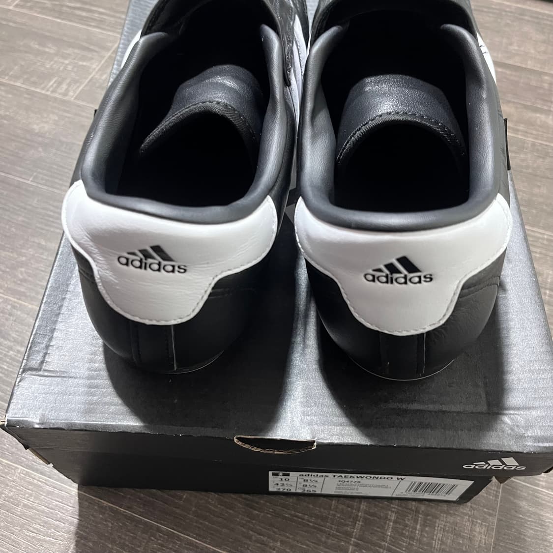  [270] ADIDAS 아디다스 태권도 상품이미지4