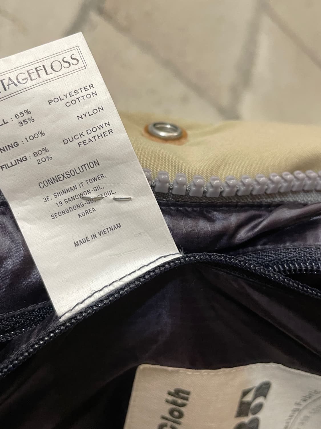 헤리티지플로스 70s 베이헤드 클로스 파카 상품이미지8