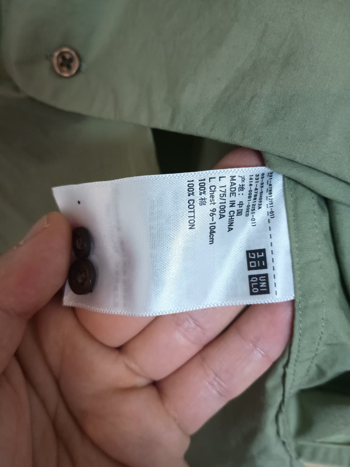 유니클로 C 브로드 오버사이즈 셔츠 L사이즈 상품이미지3