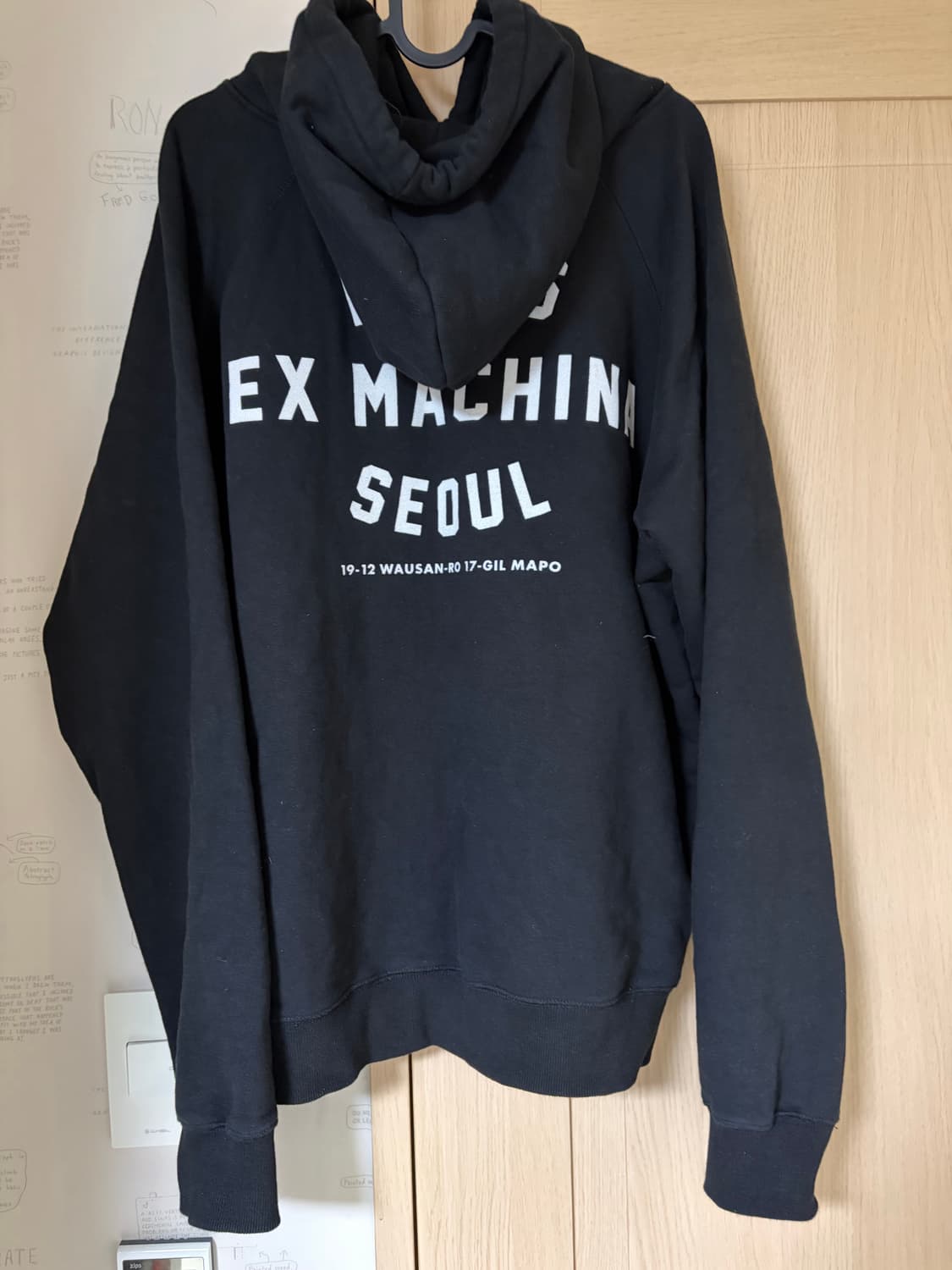 데우스 후드티 상품이미지2