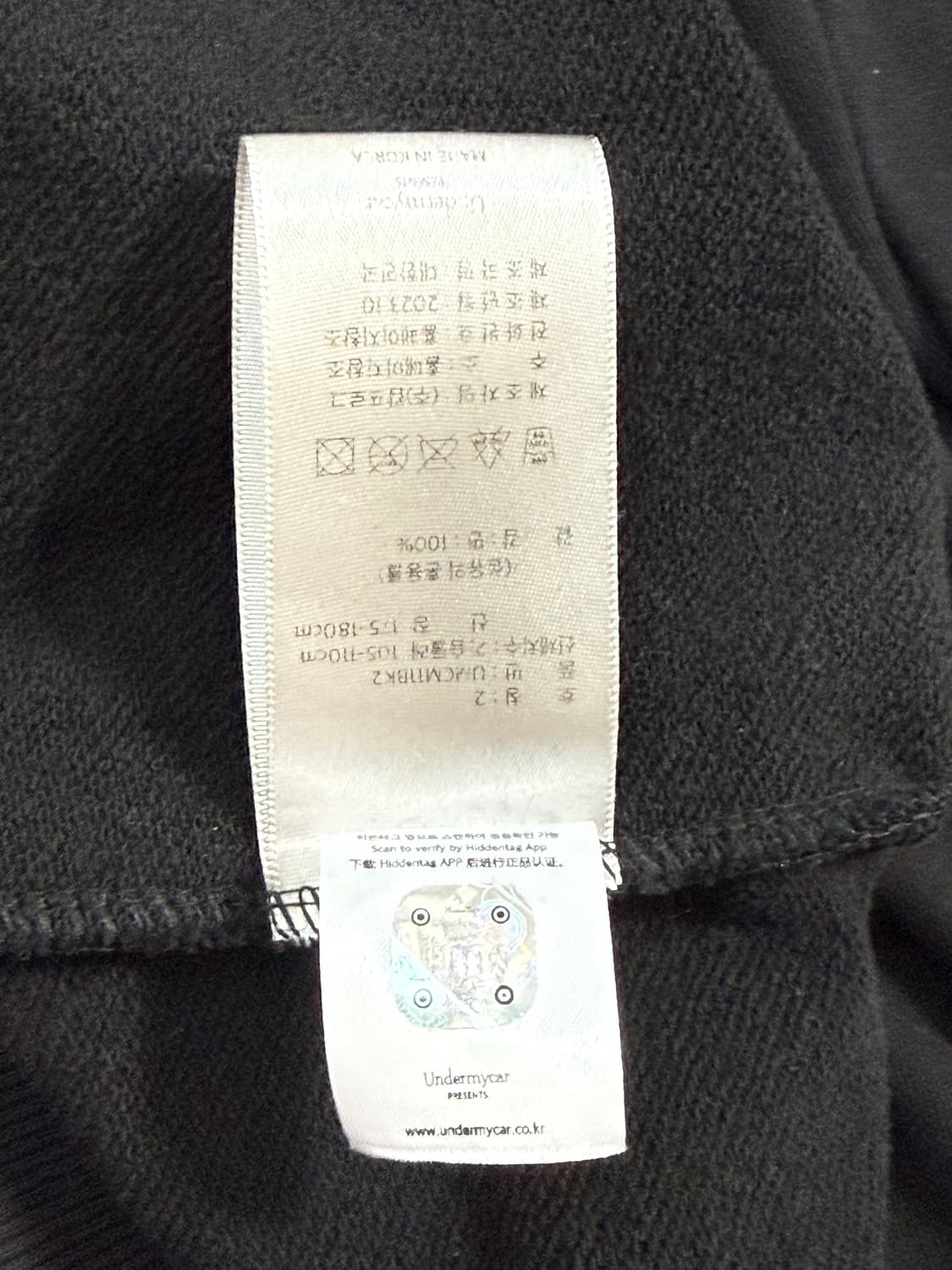 언더마이카 MU.11 오버사이즈 후드집업 상품이미지7