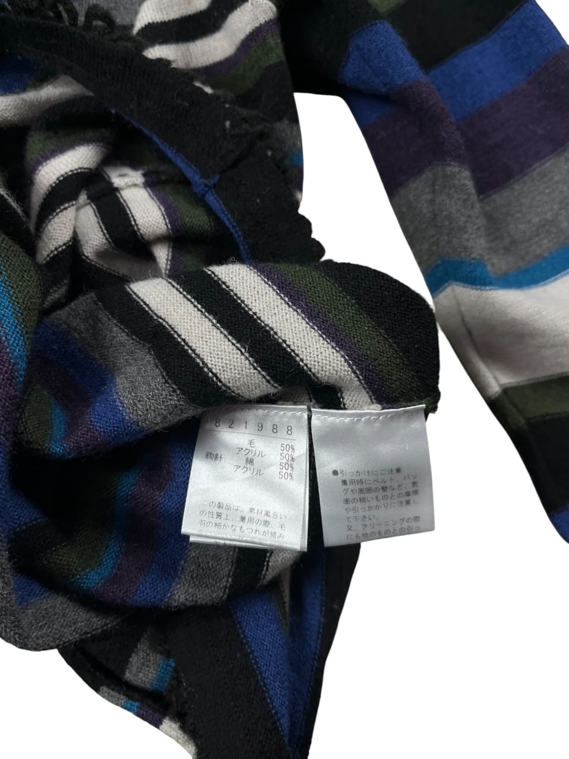 Vintage 셔링 디테일 스트라이프 가디건 상품이미지8