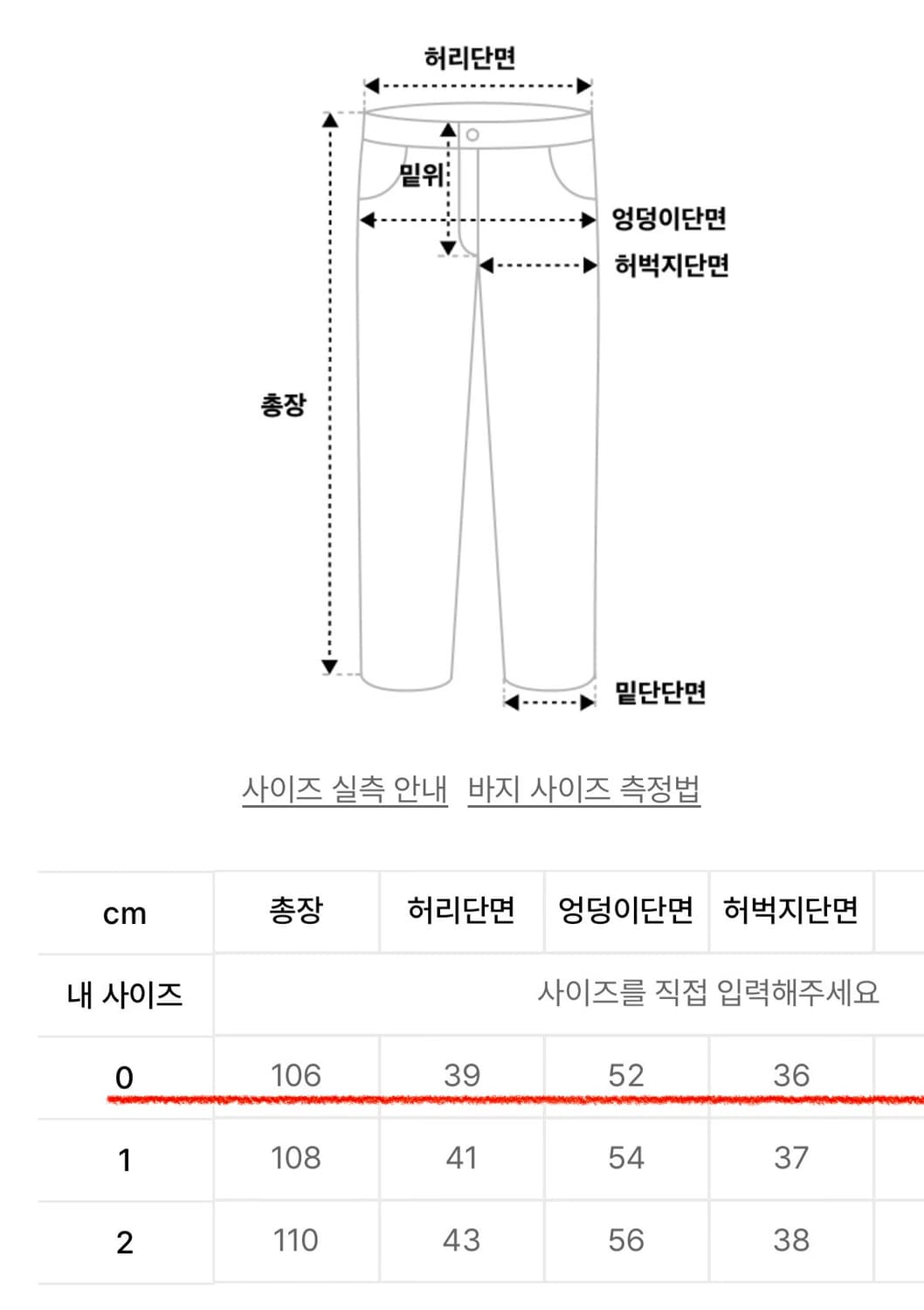 [0] 다이브인 베른 카고 팬츠 V2 올리브 베이지 상품이미지2