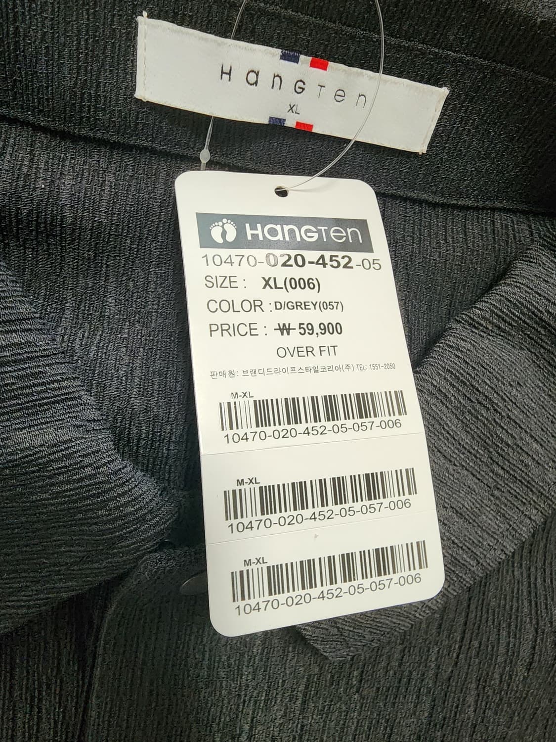 행텐반팔반바지셋업세트다크그레이 상품이미지3