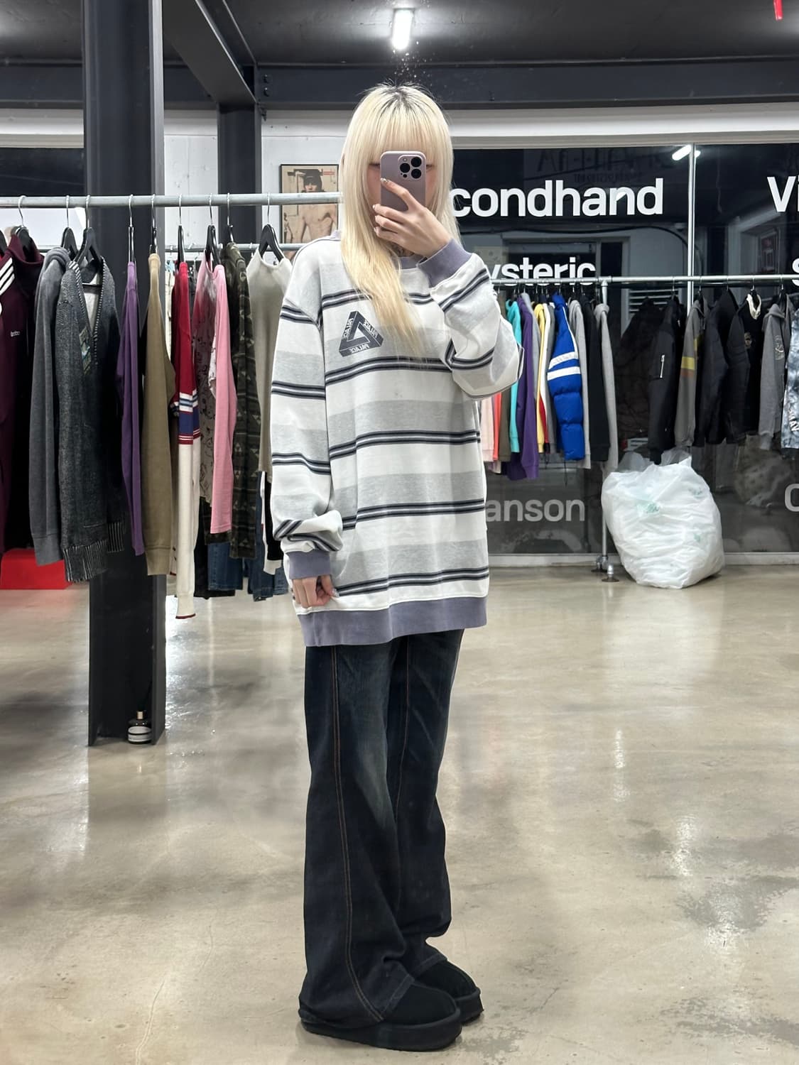 팔라스 리브드 포 플레저 크루넥 스트라이프 맨투맨 상품이미지2