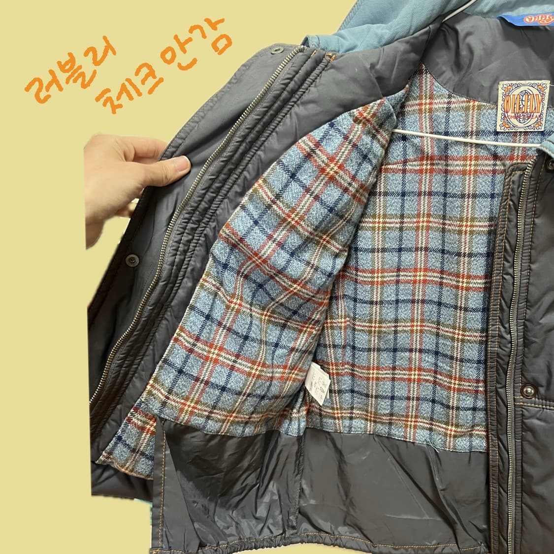 오일릴리 빈티지 스카이블루 패딩 베스트 상품이미지7