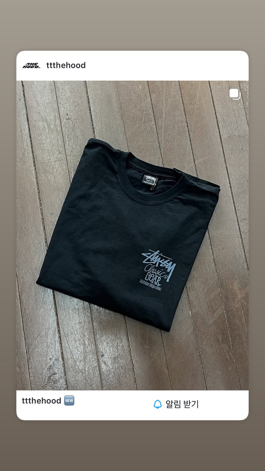 스투시 클래식 기어 롱슬리브 상품이미지1