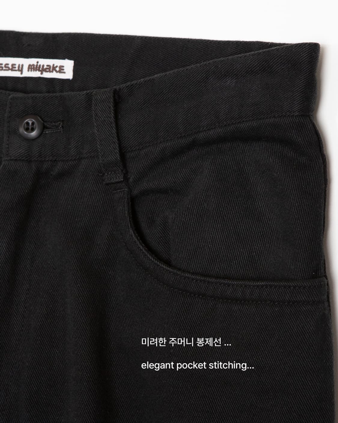 issey miyake (late 70's ~ early 80's) 상품이미지3