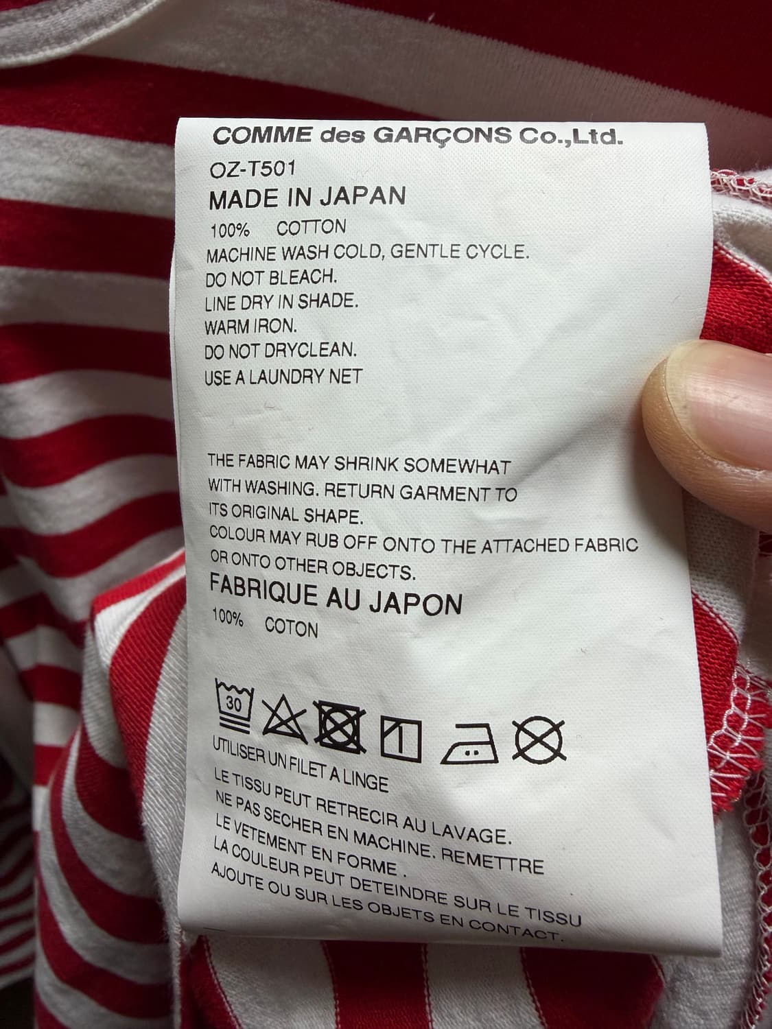 꼼데가르송 스트라이프 롱슬리브 (플레이라인X) 상품이미지5