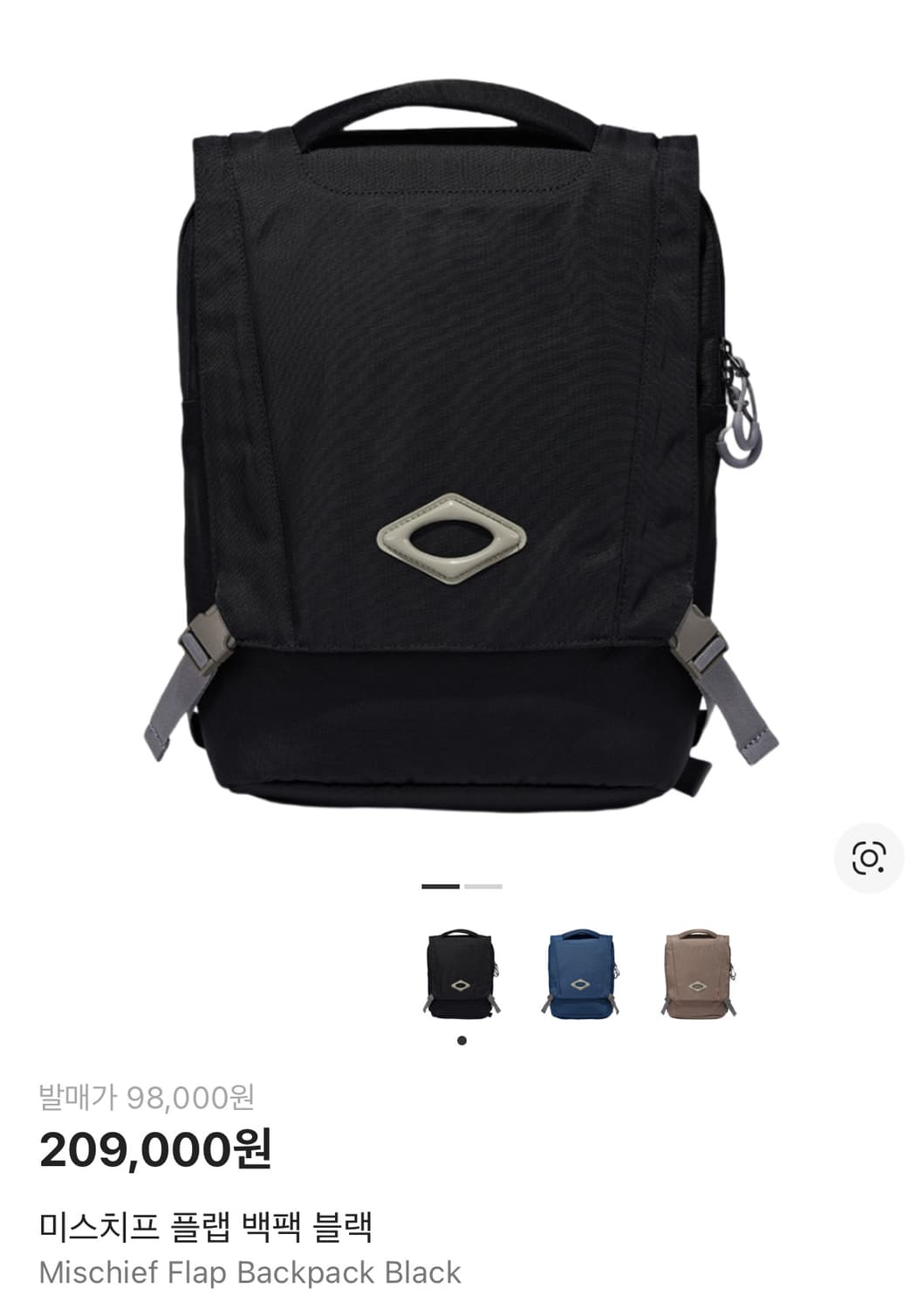 미스치프 플랩 백팩 블랙 상품이미지1