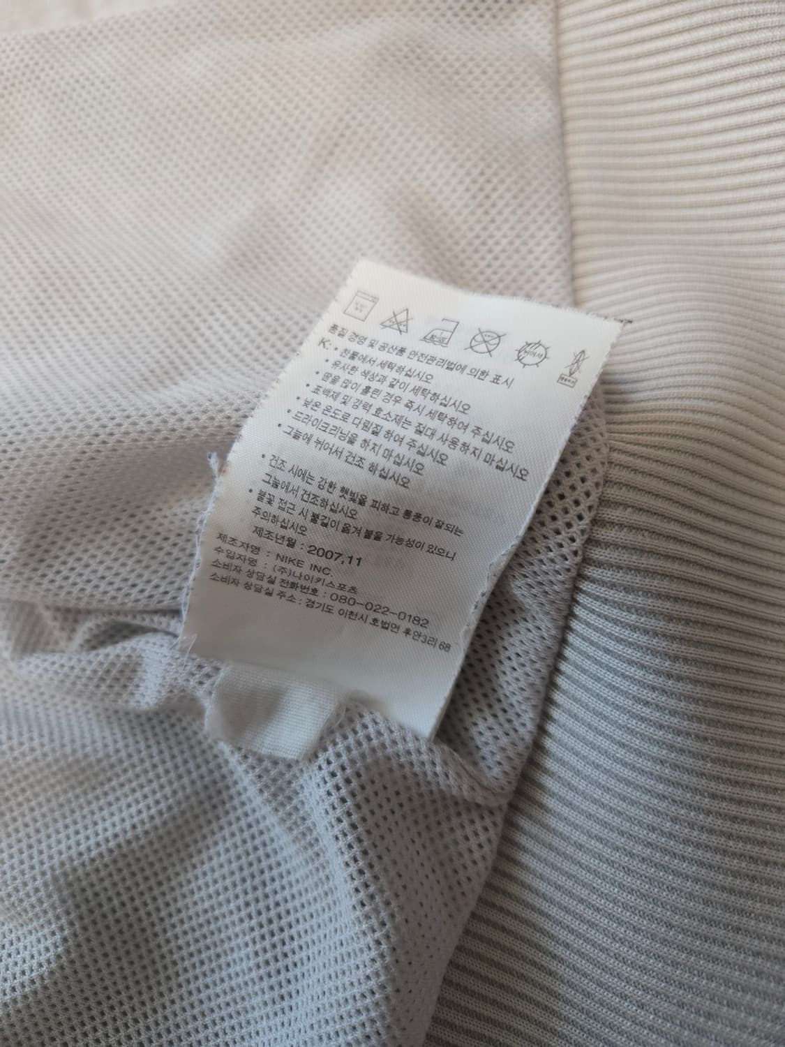 나이키 NIKE 스우시 바람막이 (M) 상품이미지9