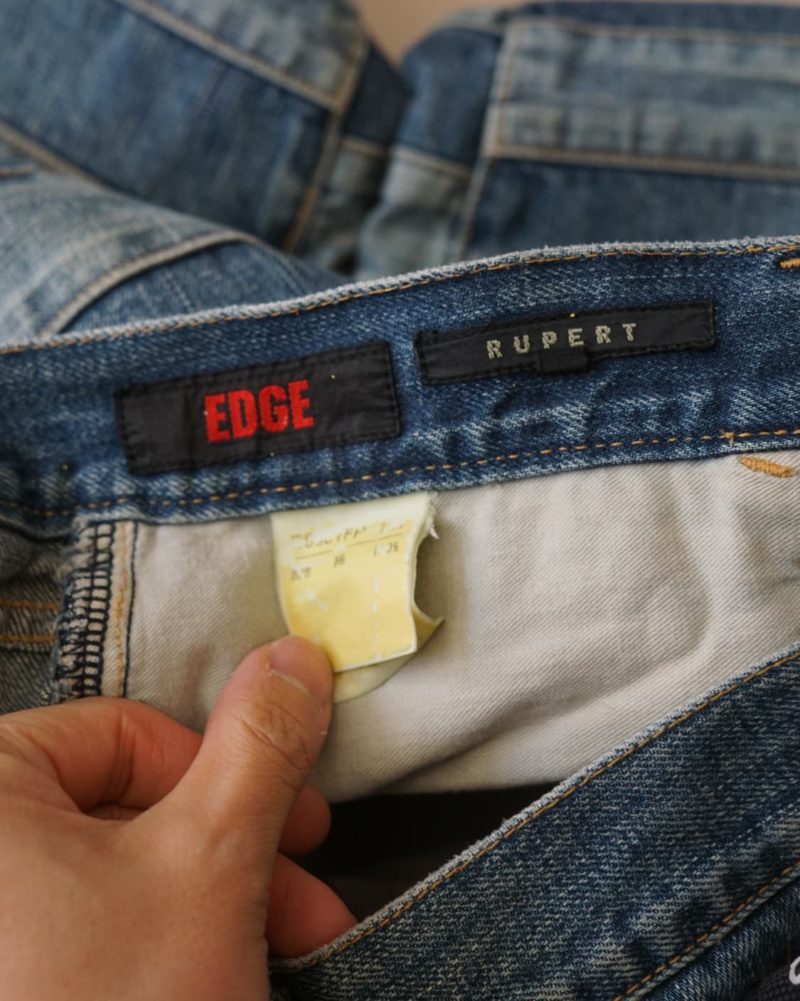 Edge Rupert 상품이미지7