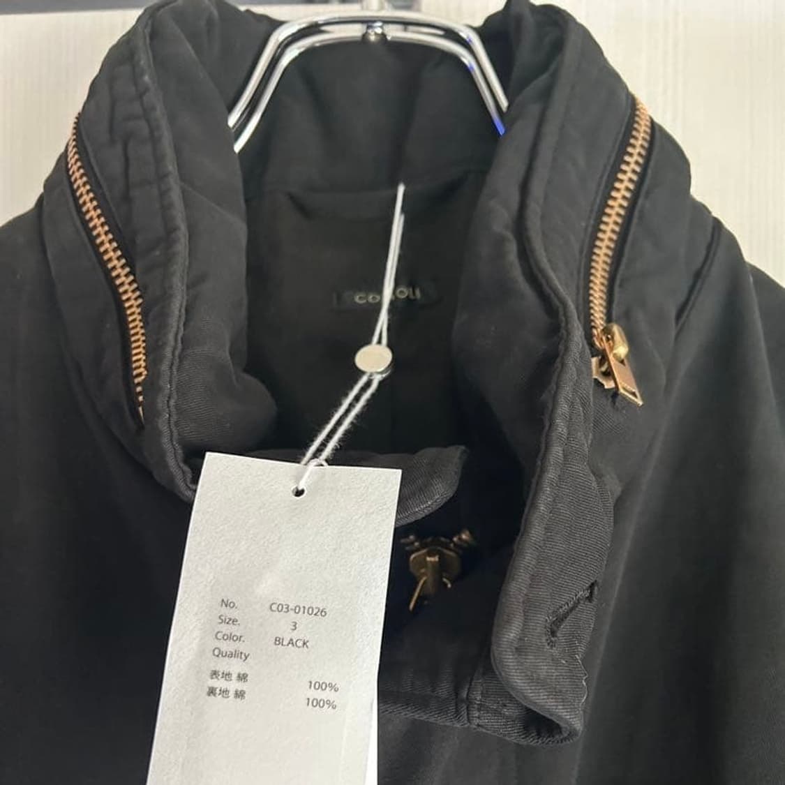 25aw m65 자켓 / 가먼트다잉 상품이미지4