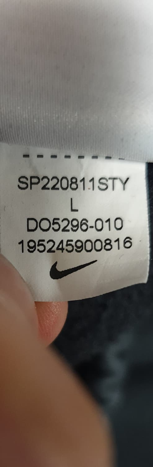 나이키X스투시  NRG 워시드 플리스 팬츠 (L) DO5296-010 상품이미지5