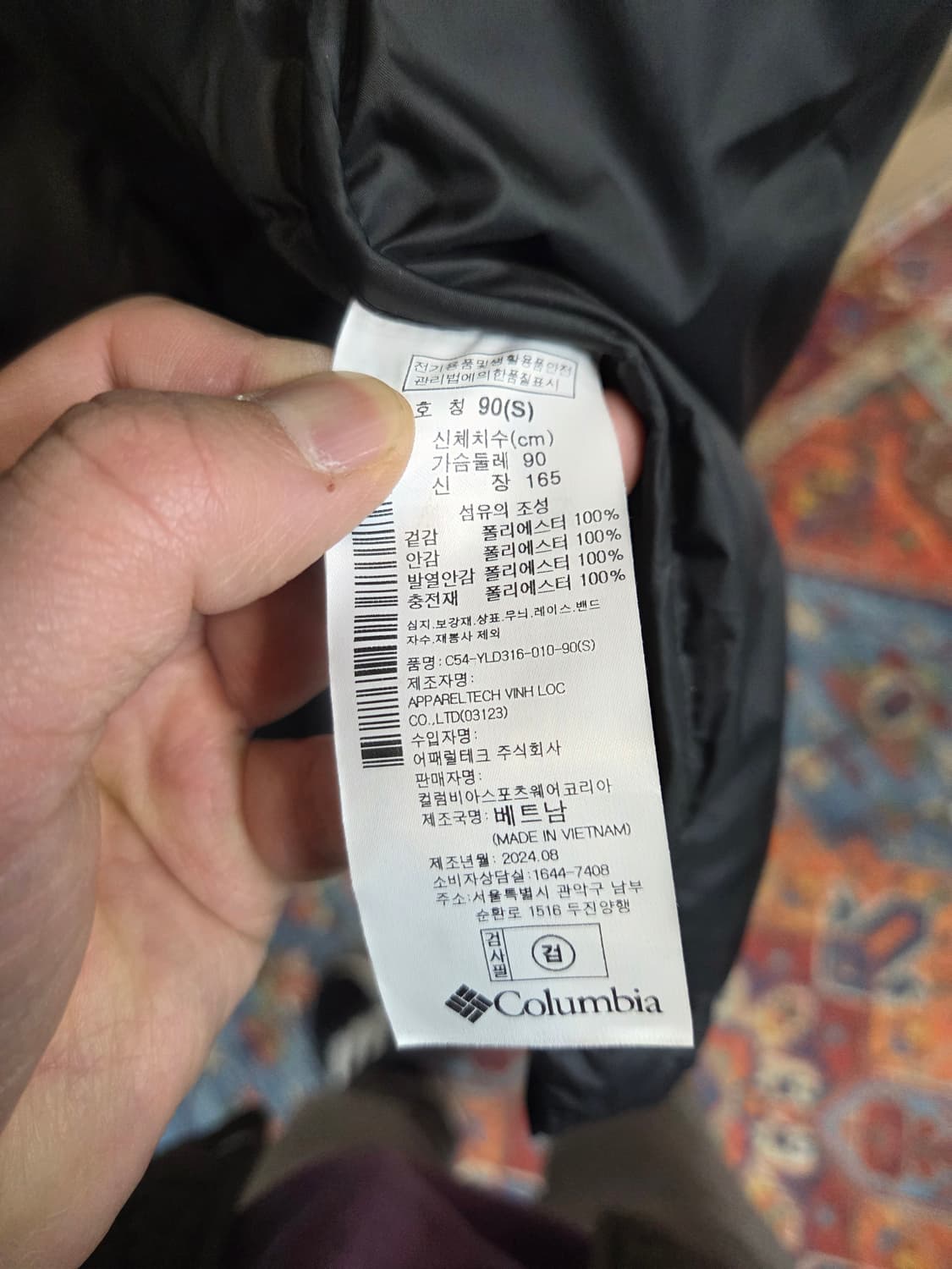 컬럼비아 여성 투웨이 옴니히트 롱패딩 s 90 상품이미지6