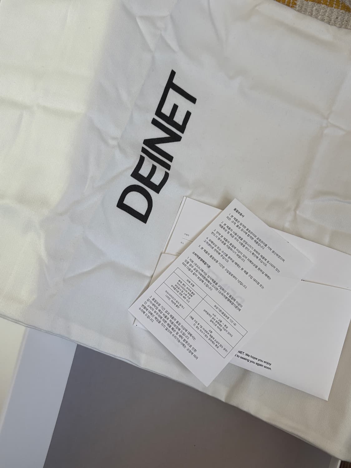 다이닛 DEINET NEW STUD STRING BIG BAG IN 상품이미지10