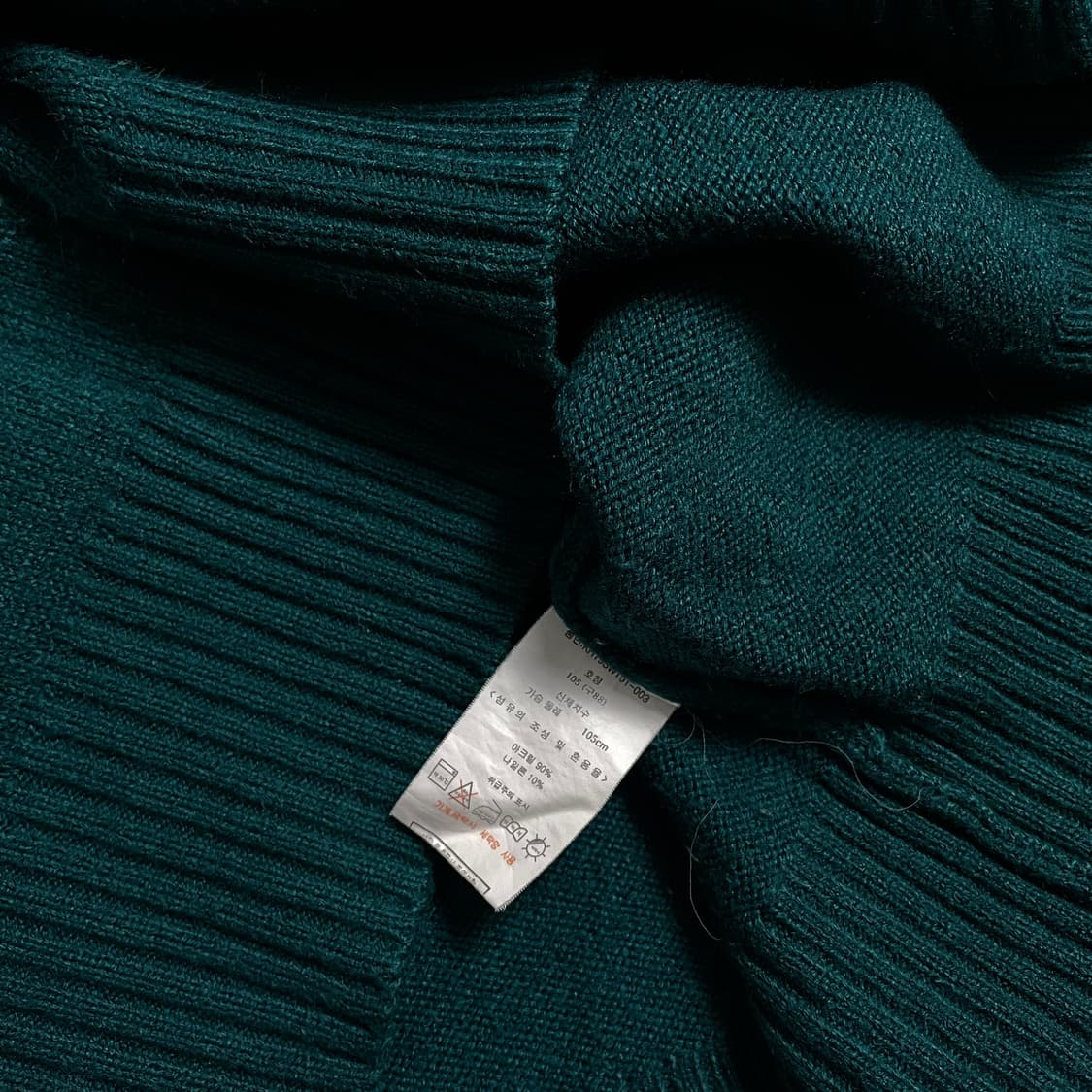 KEITH HARING 로고 스웻 긴팔 니트y 4019 상품이미지7