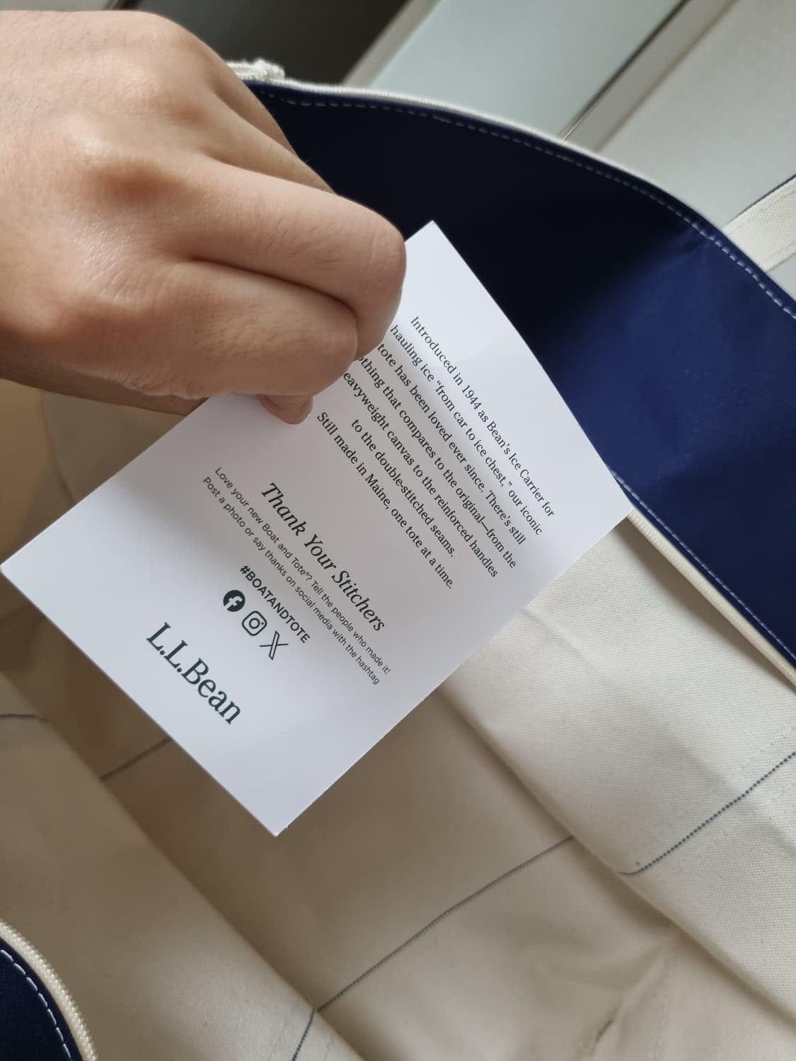 l.l.bean 엘엘빈 토트백 네이비 xl 사이즈 지퍼형 상품이미지4
