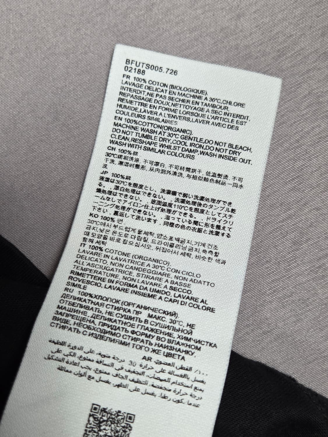 (새상품) [아미] 스몰 하트 로고 반팔 티셔츠 | S00081 상품이미지6