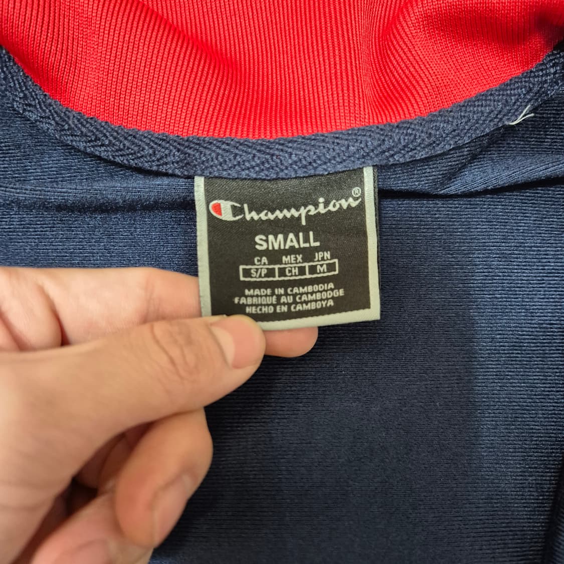 챔피온 빅 C로고 사이드라인 올드스쿨 트랙탑 져지 M(95) 상품이미지5