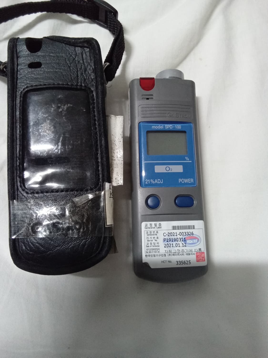 휴대용 산소 농도 측정기 상품이미지1